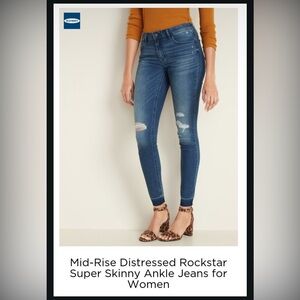 NWOT Old Navy Mid Rise Skinny Jeans US 4